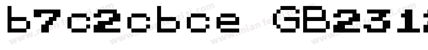 b7c2cbce GB2312字体转换